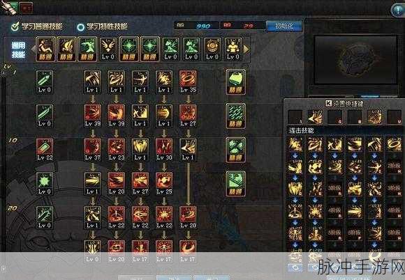 DNF 黑暗武士，国服职业平衡与 PK 加点深度剖析
