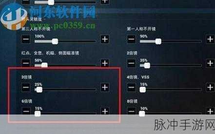 和平精英，探秘卡进废弃坦克的神奇Bug秘籍