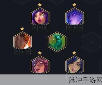 金铲铲之战巨龙之巢，蜘蛛玩法与阵容搭配全解析