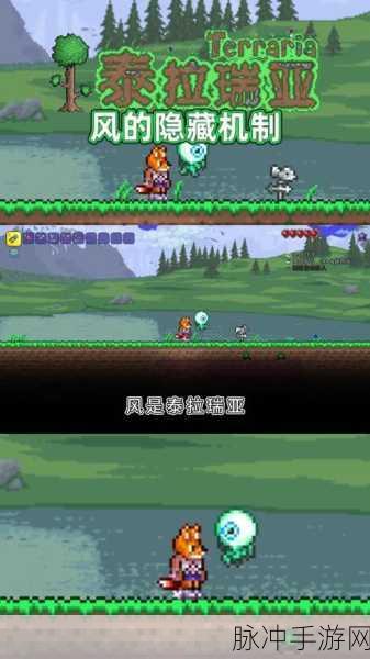 泰拉瑞亚，Steam 版与手机版能否联机大揭秘