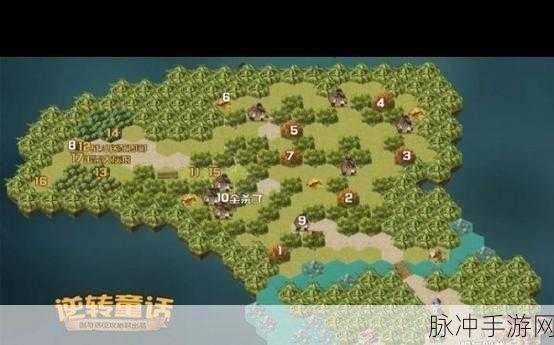 剑与远征，逆转童话奇境通关秘籍大揭秘