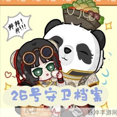 第五人格邦邦铁皮人获取秘籍全公开