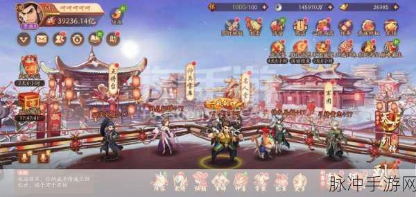 少年三国志 2 吴国金将，精准抉择，称霸三国