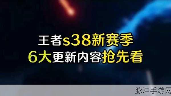 王者荣耀更新资源包失败？看这里轻松解决！
