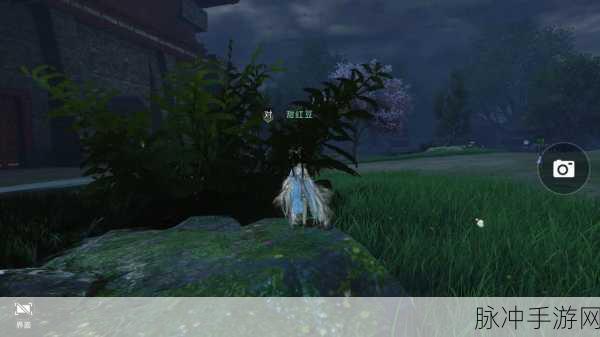 一梦江湖 PC 端动作模式修改全攻略