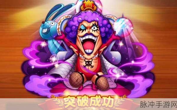 航海王强者之路伊娃科夫阵容超强攻略