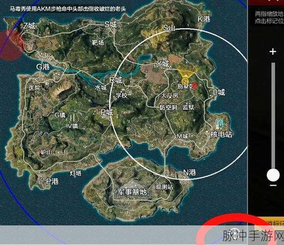 绝地求生新地图 Kiki 城市探秘，全方位预览与攻略