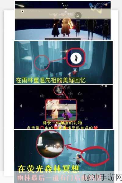 光遇蜡烛图标变灰原因大揭秘及应对策略