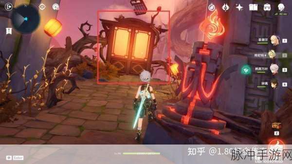 原神烈火踏歌行 钥匙位置全揭秘