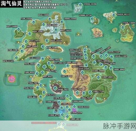 创造与魔法，七里香古战场探秘与激活指南