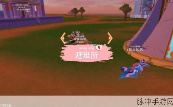 创造与魔法，七里香古战场探秘与激活指南