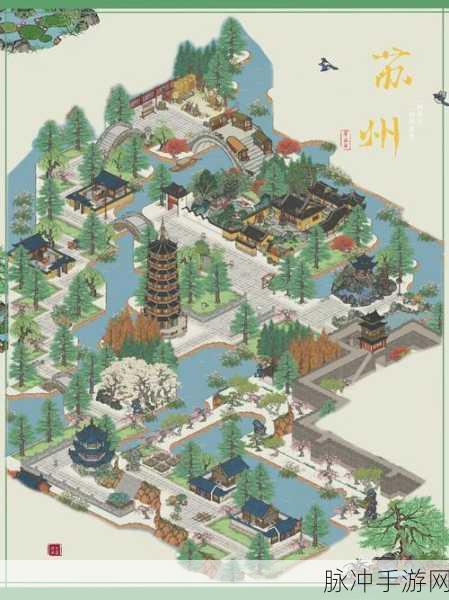 江南百景图解锁苏州城的终极秘籍
