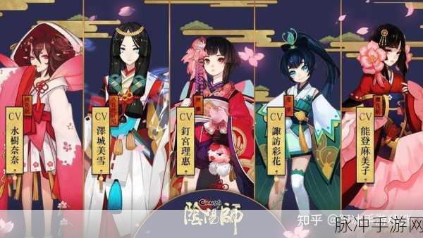 阴阳师，iOS 与安卓互通情况全面解析
