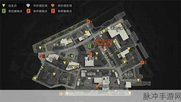 暗区突围保险箱使用与位置全解析