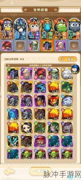 我叫 MT2 试练塔通关秘籍，阵容巧搭配