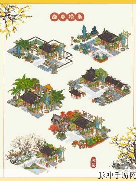 江南百景图中文星狸作用全解析