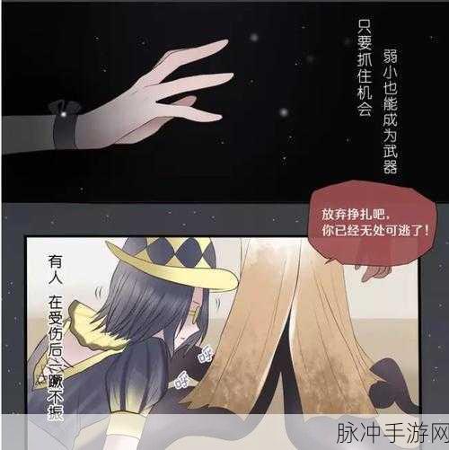 第五人格空军信号枪射击秘籍 让监管者无处可逃