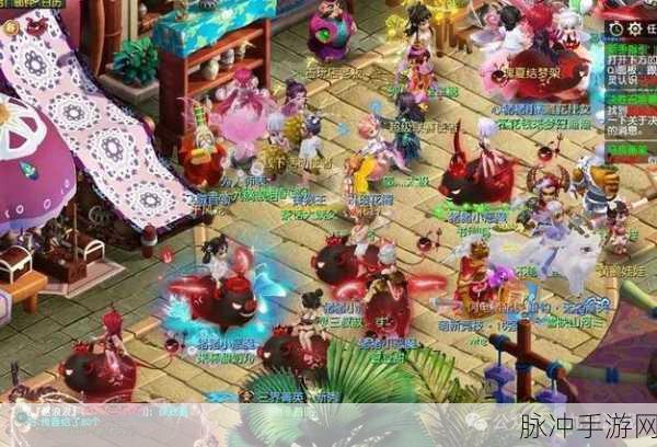 梦幻西游三维版，宠物染色与幻色丹获取全攻略