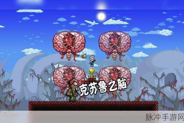 泰拉瑞亚海蓝魔杖的神奇效果全解析