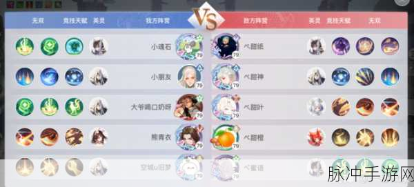 天谕手游，失踪的孩子任务全流程指南