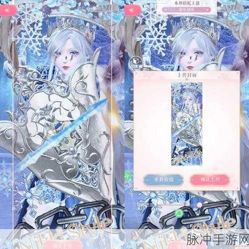 闪耀暖暖刷初始的全方位攻略指南