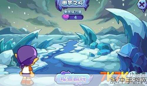 洛克王国，探寻可刷的神秘技能石