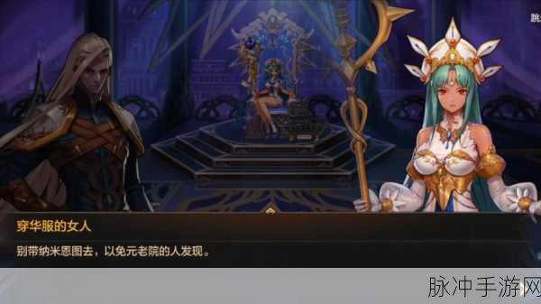 地下城与勇士起源，辅助挂机脚本大揭秘