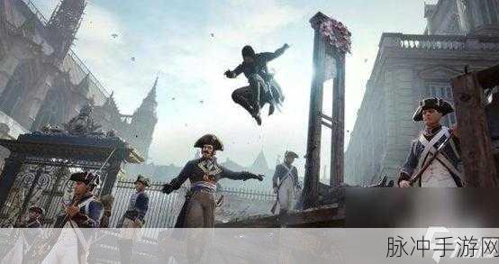 刺客信条影游戏各版本价格大揭秘