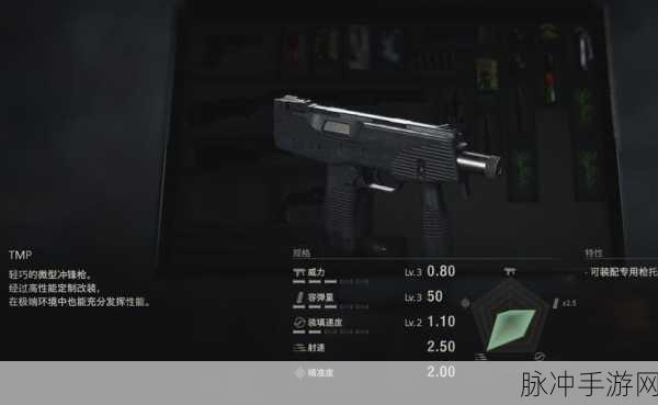 生化危机 4 重制版，手枪抉择指南