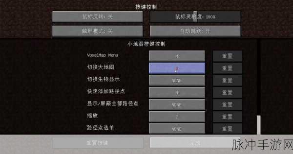 我的世界史诗战争模组版本支持全解析
