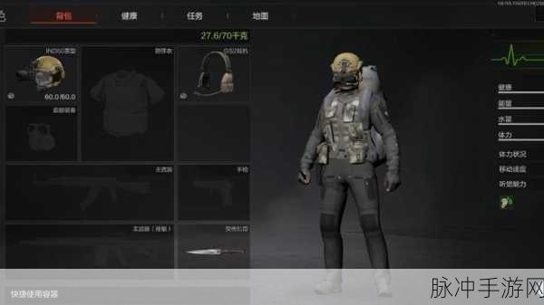 暗区突围 MK14 改装秘籍，制霸战场的必备指南