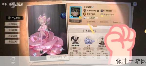 第五人格，蜘蛛天赋加点全解析与攻略指南
