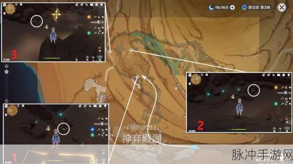 原神，拼图解谜与幻写灵宝箱全攻略指南
