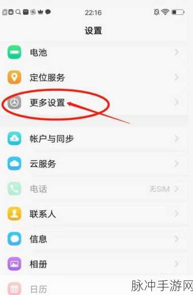 vivo 手机按键失灵？手游畅玩攻略来拯救