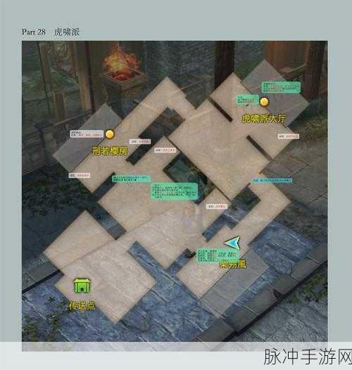 天命奇御，探寻糖葫芦的神秘所在
