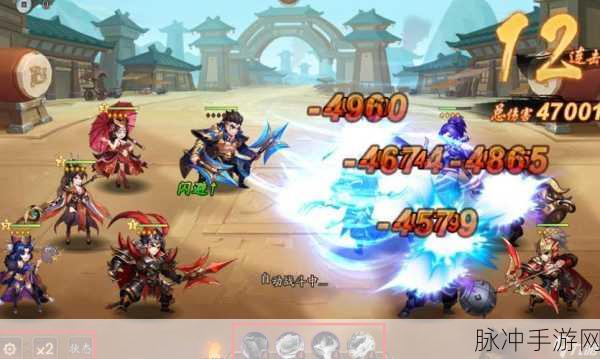 少年三国志 2 魏国制霸阵容全攻略