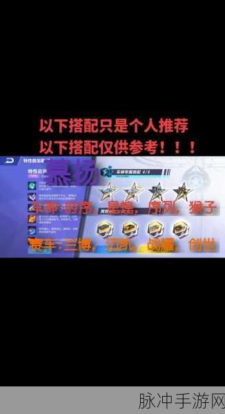 QQ 飞车人物性别修改秘籍大公开