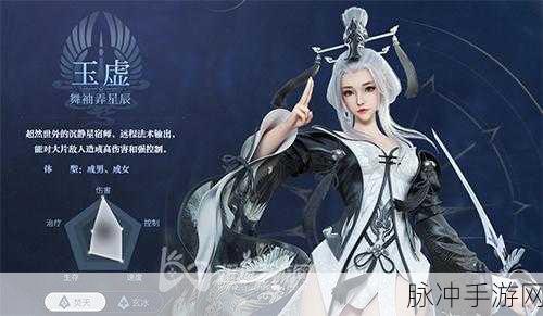 天谕手游,探寻最赚钱的社会职业 选对副职业轻松养家