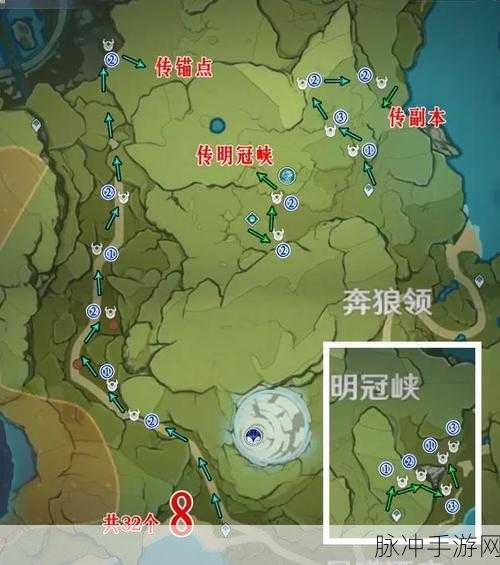 原神，丘丘人与箭簇的分布大揭秘
