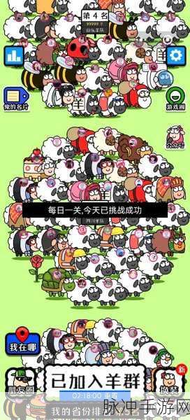 抖音商城隐藏秘籍大公开