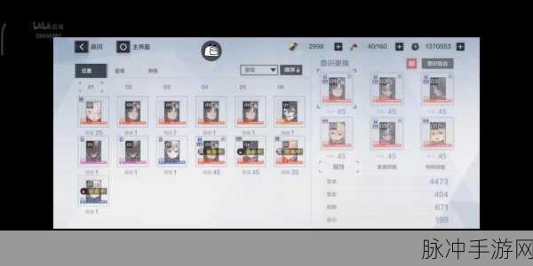 战双帕弥什闪避键运用秘籍，称霸战场的关键技巧