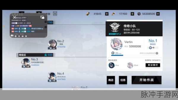 战双帕弥什闪避键运用秘籍，称霸战场的关键技巧