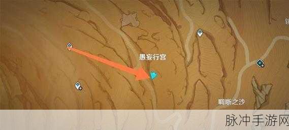原神千夜故事集三残页位置全解析