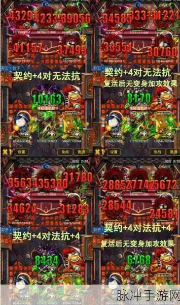 我叫 MT 尤迪安，天赋技能全解析