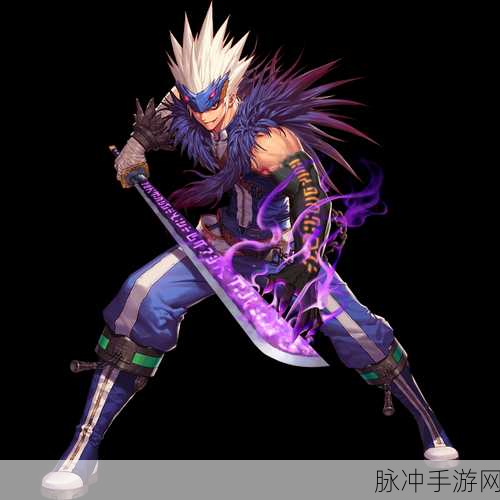 地下城与勇士手游，鬼泣与魔道的震撼交锋