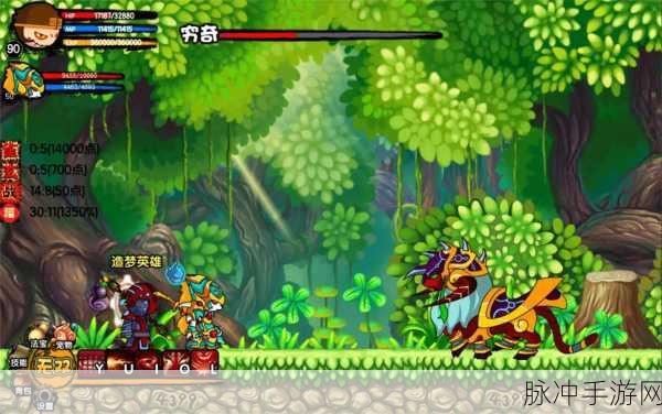 造梦西游 3 抓取极品虎丸的终极秘籍