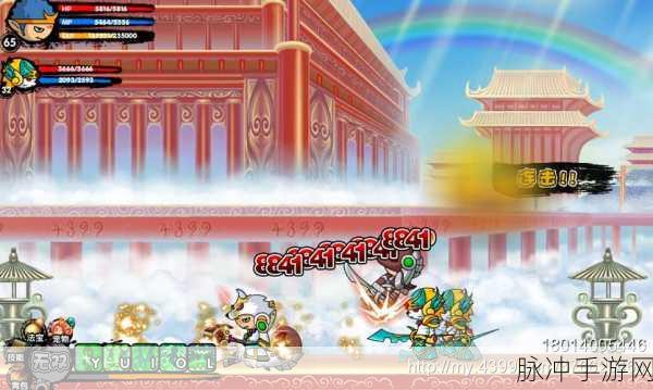 造梦西游 3 抓取极品虎丸的终极秘籍
