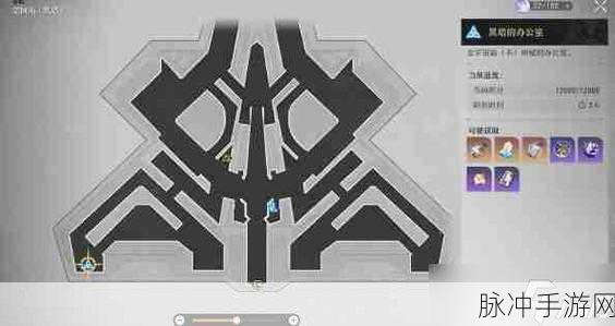崩坏世界星穹铁道模拟，第二世界掉落物全解析