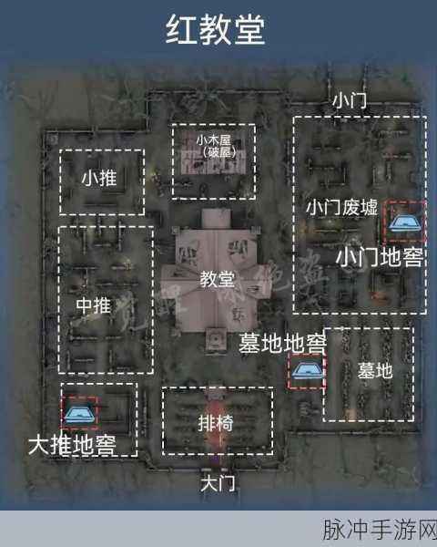 第五人格军工厂木屋求生者遛鬼秘籍
