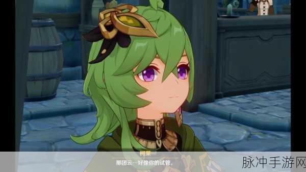 原神与支付宝 2023 联动绿色出行活动全攻略